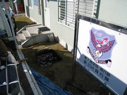 施工事例：1の画像