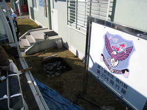 施工事例：1の画像