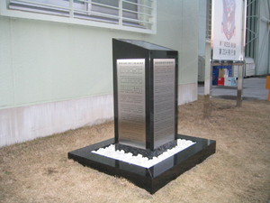 施工事例：4の画像