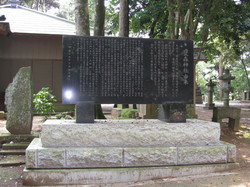 施工事例：6の画像