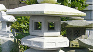 施工事例：1 灯篭の画像